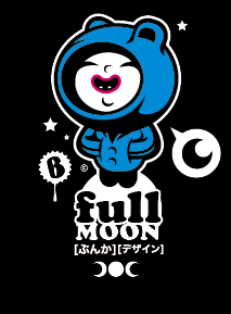 Full_Moon