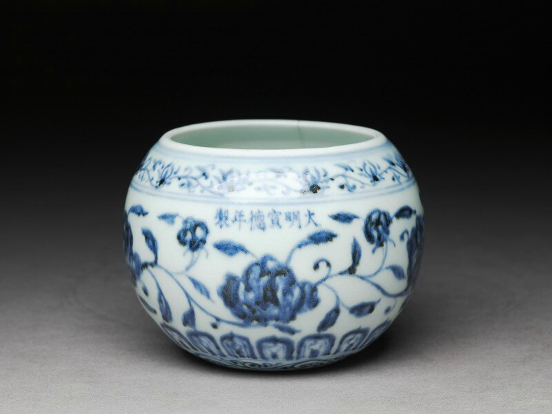 Blue-and-white jar with flowers, Dynasty, Xuande Mark and Period (1426 - 1435)