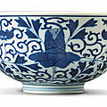 A blue and white '<b>pomegranate</b>' <b>bowl</b>, Xuantong seal mark and period (1909-1911)