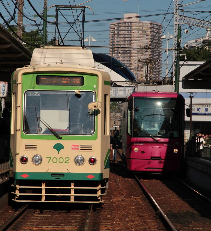 Toden 7002形 + 8802形 + Keisei Skyliner AE1