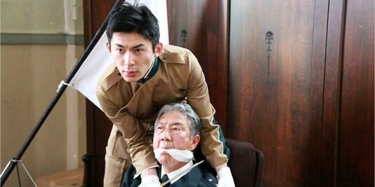 mishima wakammatsu rauger