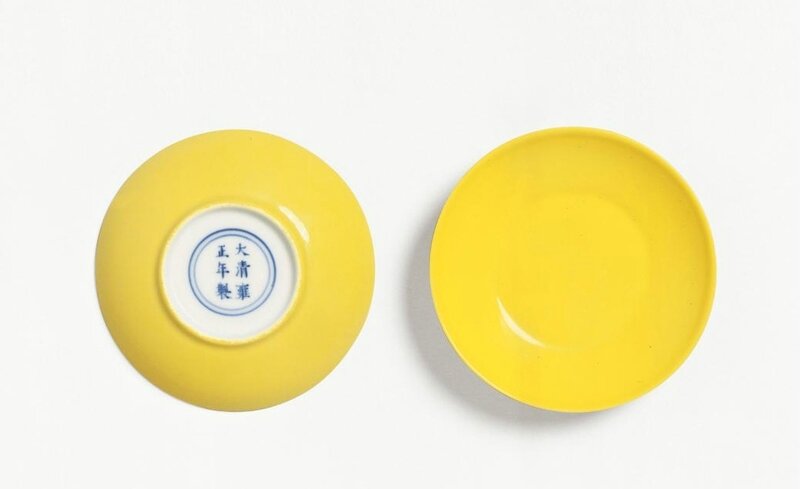 A fine pair of small lemon-yellow saucers, Marks and period of Yongzheng (1723-1735)