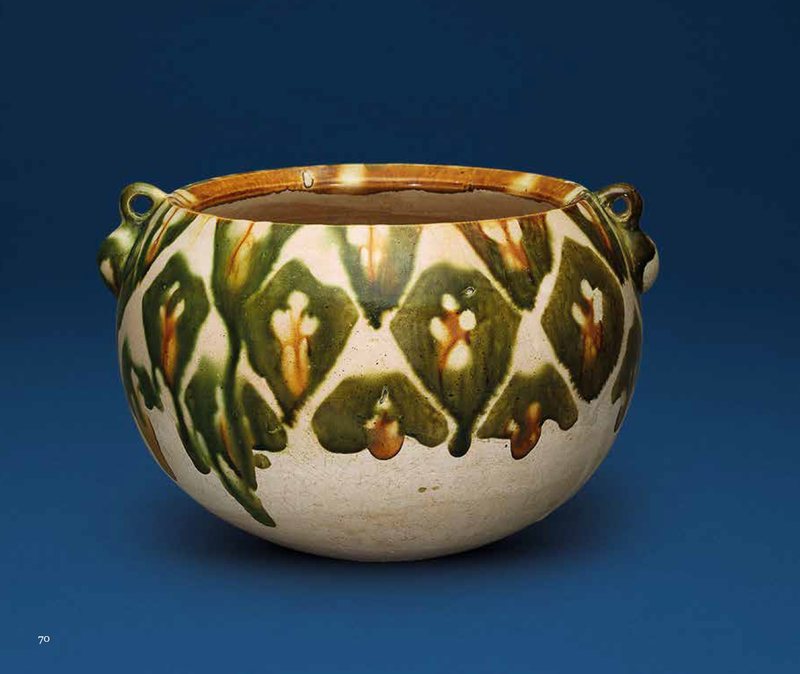 A sancai-glazed jar, Tang dynasty (618-907)