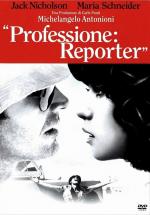 12910_proffesione reporter