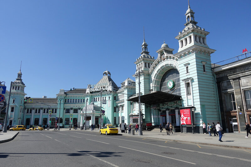 Gare de Biélorussie