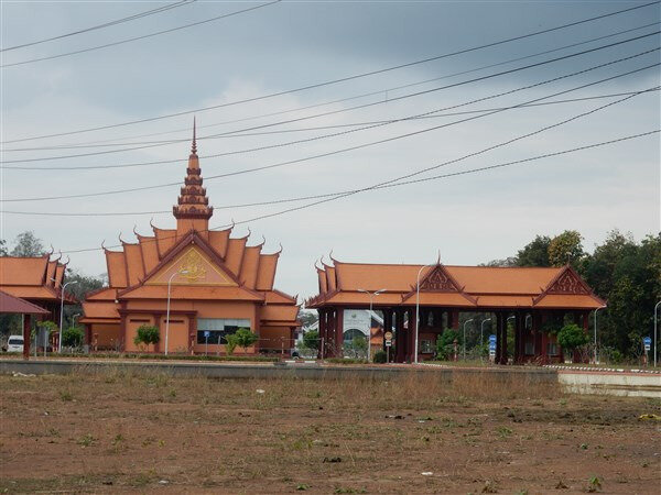 Aurevoir Cambodge