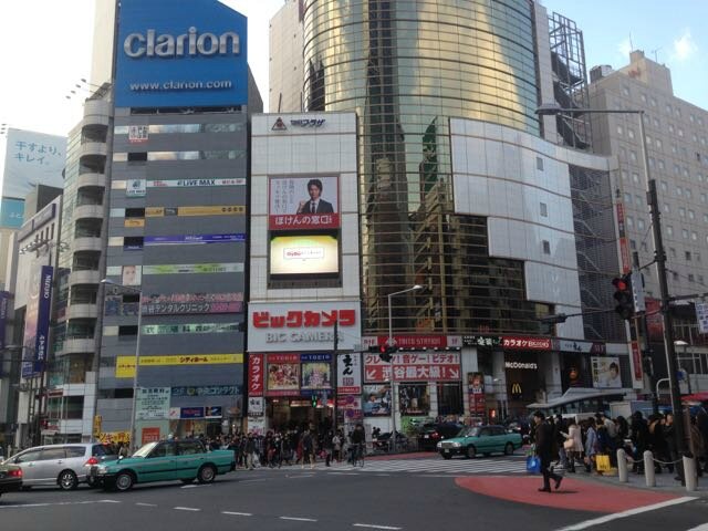 Shibuya