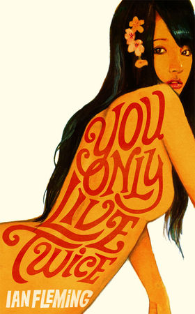 youonly