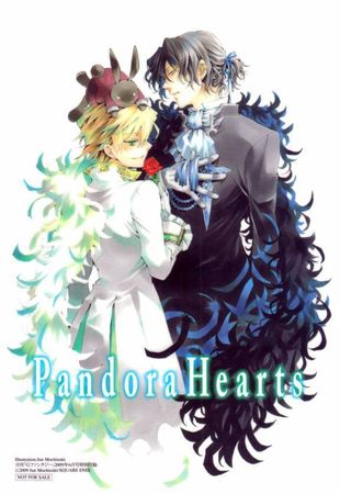 Pandora_Heart_pandora_hearts_6518349_576_837