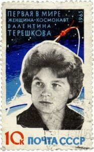 valentina_tereshkova