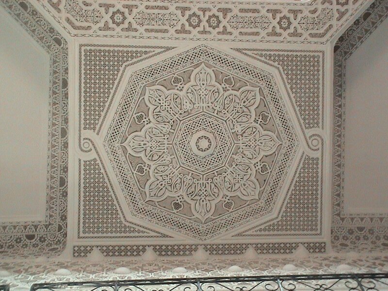 faux plafond marocain