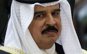 king_hamad_bin_isa_al_khalifa