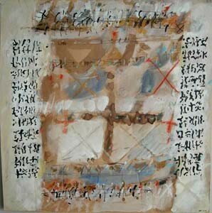 TOILES PARTITIONS MUSIQUE 1