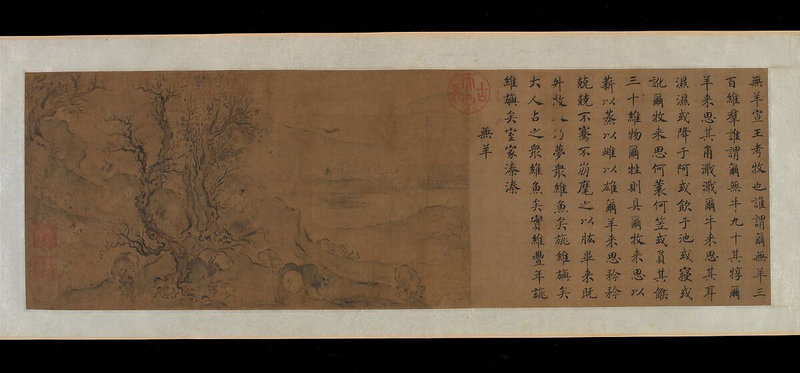 main-image (24)