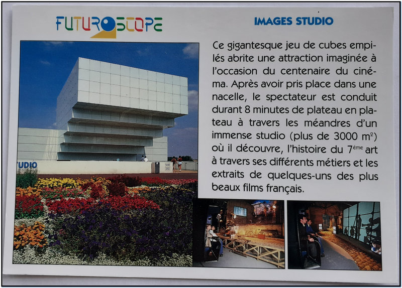 Jaunay V - Futuroscope - Images studio