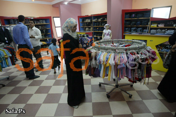 mall___Gaza_5