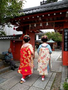 Japon_Kyoto_2009_1667