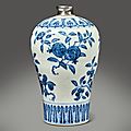A blue and white 'fruits' meiping, Ming dynasty, <b>Yongle</b> <b>period</b> (1403-1424)