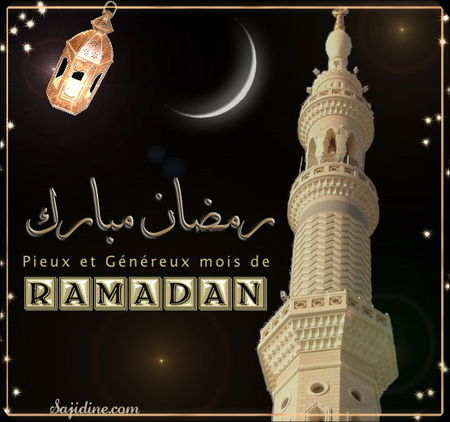 ramadan1429