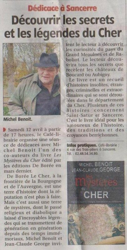 SANCERRE