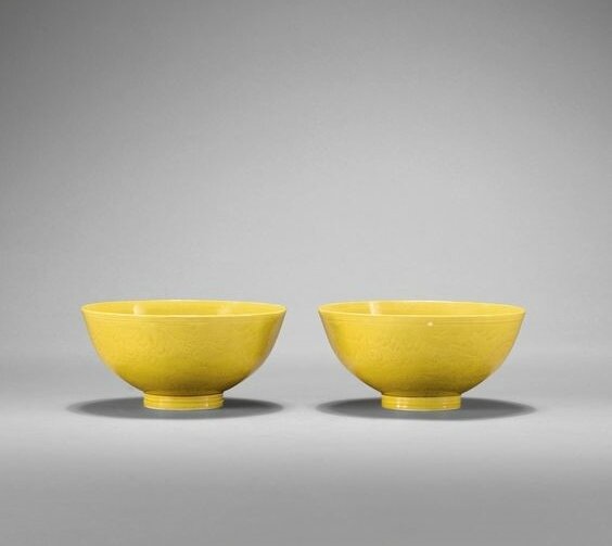 Paire de bols en porcelaine monochrome jaune, Dynastie Qing, époque Kangxi-Yongzheng