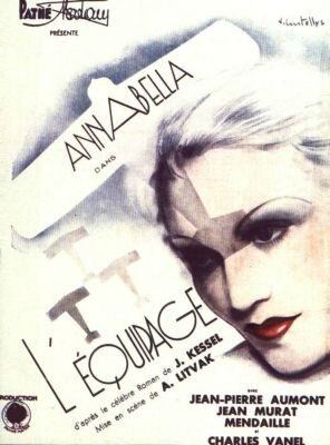AAEquipage