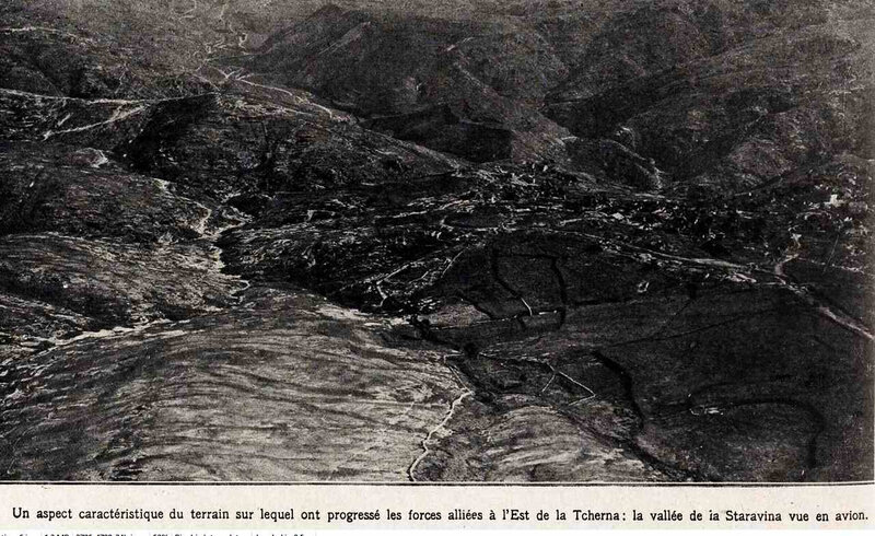 Tcherna