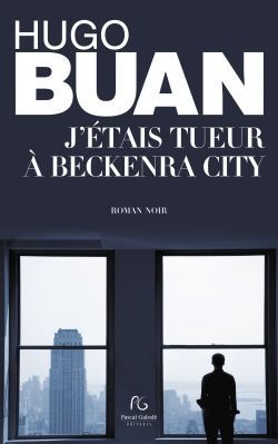 250_____Buan-beckenra_489