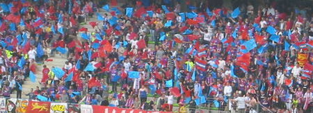 170_SUPPORTERS