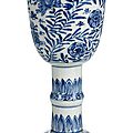 A blue and white porcelain <b>footed</b> <b>bowl</b>, China, Kangxi period