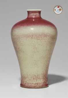a_rare_peachbloom_type_glazed_baluster_vase_meiping_yongzheng_six_char_d5596374h