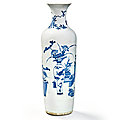 A blue and white rouleau vase, Ming dynasty, <b>Chongzhen</b> <b>period</b>, dated summer of guiwei cyclical year, corresponding to 1643