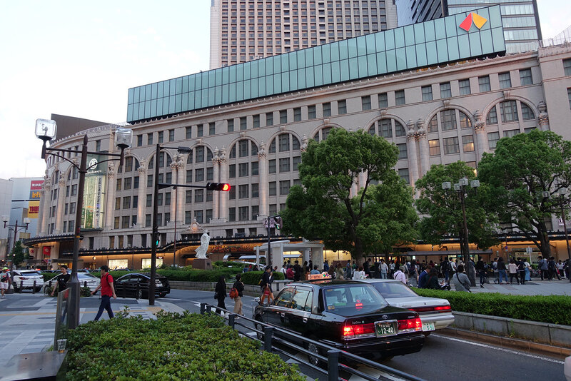 Gare de Namba