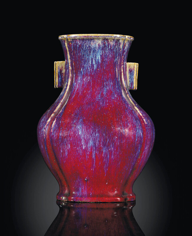 2012_CKS_05305_0343_000(a_flambe-glazed_vase_hu_18th_century)