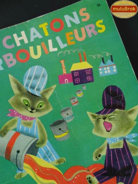 muluBrok Les chatons barbouilleurs (1)