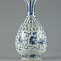 Bottle Vase Made for a <b>Portuguese</b> Trader. Ming dynasty. Dated 1552
