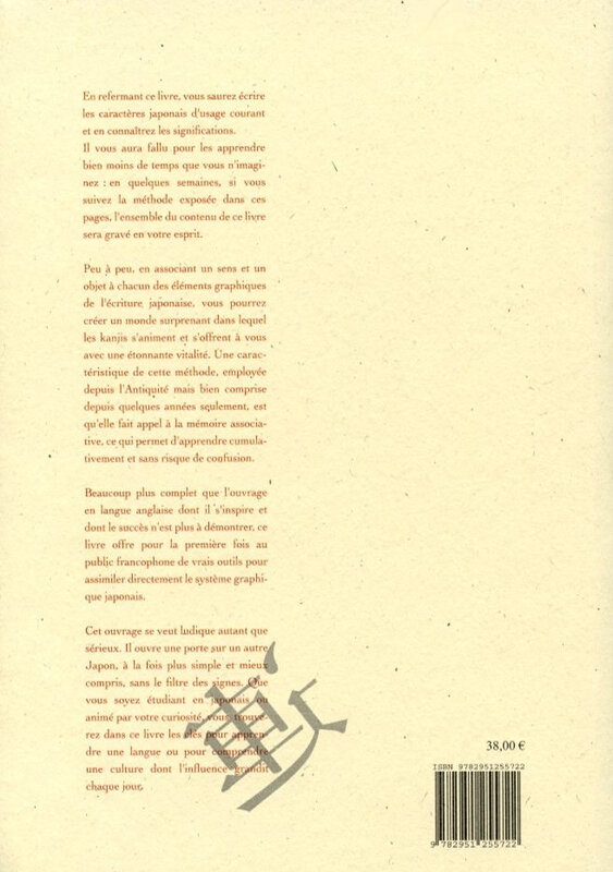 Canalblog Livres Kanjis Maniette02
