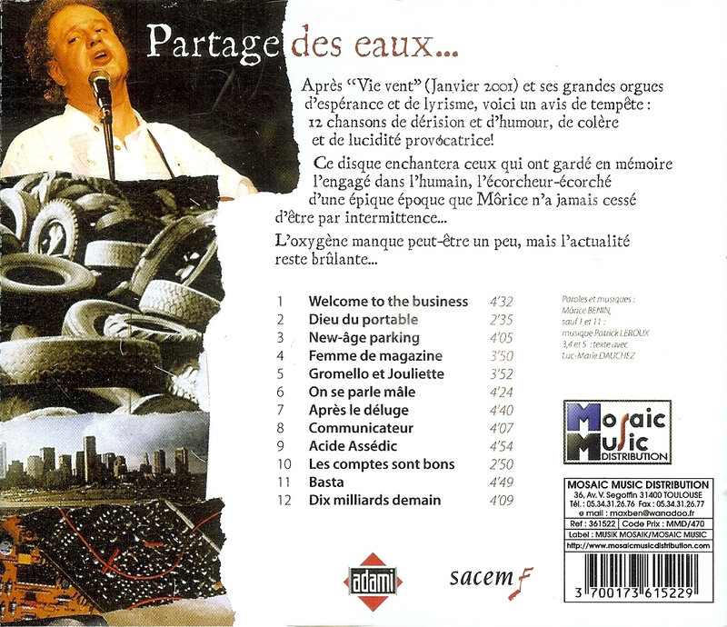 Bénin_Après_le_déluge
