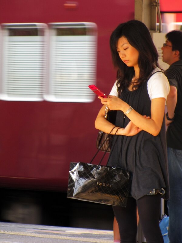 Hankyu girl 2