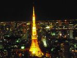 Tokyo_tower_by_night