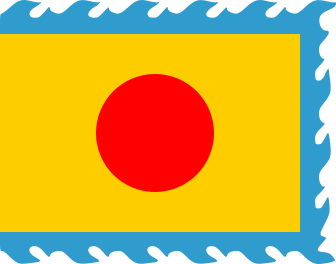 336px_Early_Nguyen_Dynasty_Flag