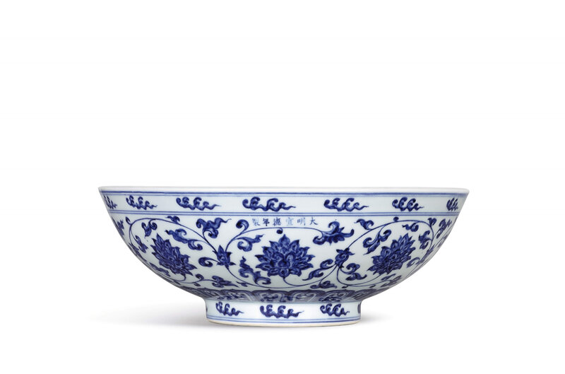 An outstanding and large blue and white 'Indian lotus' fruit bowl, mark and period of Xuande (1426-1435)