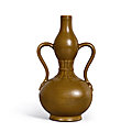 A fine teadust-glazed <b>double</b>-<b>gourd</b> <b>vase</b>, Seal mark and period of Qianlong (1736-1795)