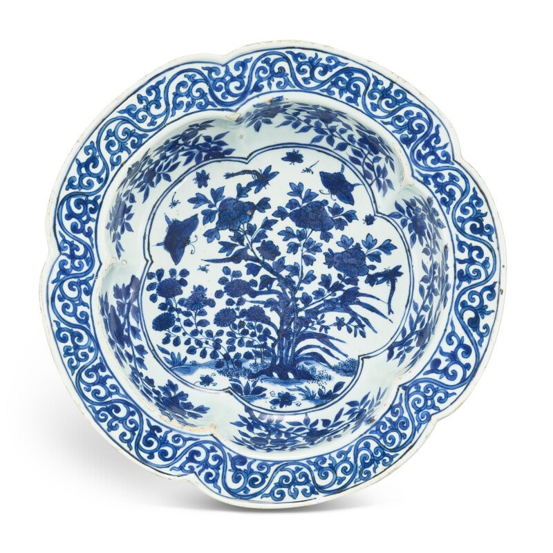 A blue and white lobed basin, Mark and period of Wanli (1579-1620)