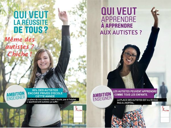 campagne de recrutement des enseignants