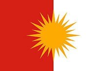 Yezidi_Flag