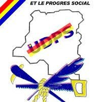 udps logo1