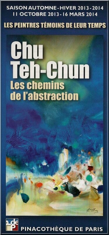 chu teh chun artiste chinois