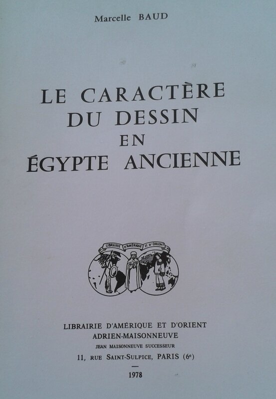 Dessin Egypte ancienne