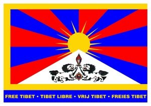 Drapeau_tibet